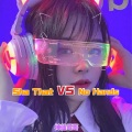 神仙哥哥 - No Hands (DJ咚鼓版)