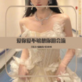 7美人、寐加岛、苏可可 - 走自己的路 做最好的自己