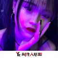DJ花小堂、彬彬 - 最炫民族风 (DJ版)