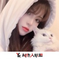 韦康、羽宝、晨妍、圈妹 - 顶尖狂爆EDM电锯旋律 (DJ版)