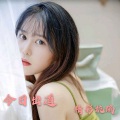 精彩杭瑞 - Downtown Baby (DJ版)