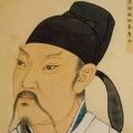 洛天依 - 【洛天依唱古文】宣州谢朓楼饯别校书叔云