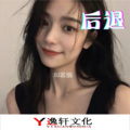 DJ苏鹤 - 早晚 (DJ环绕版)