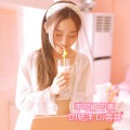 DJ杨洋、DJ蓉蓉 - 我心匪石不可转 我心匪席不可卷 (DJ版)