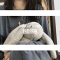 歌者阿文、苏可可、DJ志泽 - Le Le Ley