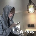 蒂娜 - 卡点BGM热播版
