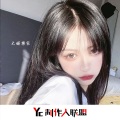 短笛Music - 咚咚咚鼓旋律 (DJ版)