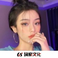 兮醉颜、苏瑾沫、糖爷、洛伊之恋 - 越听越像东北大秧歌 (DJ版)