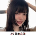 洛雨航、金牌祥 - 六神无主 (DJ版)