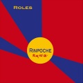 Roles - Rinpoche
