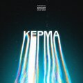 Blossom - Kerma (Explicit)