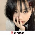 沐泽、安熙 - 这弹跳不是一般的棒 (DJ版)