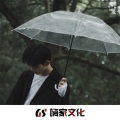 小奶瓶、苏瑾沫、糖爷、DJSdy - 感觉上头可以摇 (DJ版)