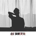 苏瑾沫、挽木琴、洛伊之恋 - 撩妹神摇必备 (DJ版)