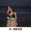 圈妹、苏瑾沫、DJ蚕豆好吃 - 宁要细水长流的暖，不要山盟海誓的谎 (DJ版)