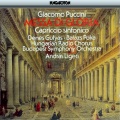 Dénes Gulyás、Balázs Póka、Hungarian Radio and Television Chorus、Budapest Symphony Orchestra、Andras Ligeti - Messa di Gloria: Gloria
