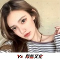 圈妹、虞姬、苏瑾沫、DJ蚕豆好吃 - 一秒就上头 (DJ版)