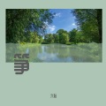 小辛儿 - 古筝