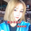 精彩杭瑞 - 感冒的圣诞节