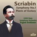 Ussr Symphony Orchestra - Poem of Ecstasy, Op. 54: Poem of Ecstasy- Le Poème d'Extase