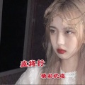 精彩杭瑞 - 泰式蹦迪