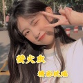 精彩杭瑞 - 军民大生产