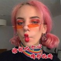 精彩杭瑞 - 劲爆DJ
