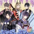 luz、亜沙 - 紡縁 -bouen-