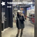 婉安姐 - 今昔的别离流放了我的相思