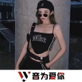 朵爷、虞姬、圈妹、DJ YiXiu - 接着奏乐接着舞