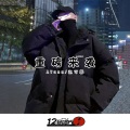 DJ.R Seven、赵可馨 - 四季予你 (AYuanRemix)