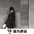 DJYoung、虞姬、圈妹、小奶瓶 - 灵猫传 (DJ版)