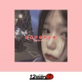 赵可馨、DJ.R Seven - 如果声音不记得