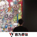 苏6、虞姬、圈妹、小奶瓶 - 思念绕指尖 (DJ版)