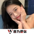 晴姬、虞姬、圈妹、小可 - 盛夏光年
