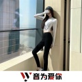 网混傲、圈妹、小奶瓶、虞姬 - 优美旋律 (DJ版)