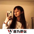 MC寒小东、虞姬、圈妹、小可 - 卧龙藏虎 (DJ版)