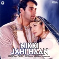 amirali、Zulfiqar Ali、Aqeel Ruby、Ahmed Rahi - Sada Dil Thagya