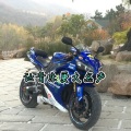 MOTO GP - Russia Privjet