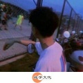 肖宇帆 - 超浪漫