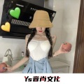 安礼、DJ YiXiu - 心甘情愿