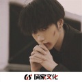 葛晓禹、果基拉诺、DJ豌豆好吃 - 迷人男嗓 (DJ版)