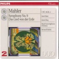 Bernard Haitink、Royal Concertgebouw Orchestra、Dame Janet Baker、james king - Das Trinklied vom Jammer der Erde (大地之歌 - 第1首 人间饮酒悲歌)