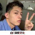 俊熙 - 精神乐鼓 (DJ版)
