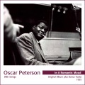 Oscar Peterson、Russ Garcia & His Orchestra - A Sunday Kind of Love