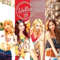 Stellar - 펑펑울었어