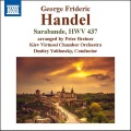 Dmitry Yablonsky、Kiev Virtuosi Chamber Orchestra - III. Sarabande con variazioni