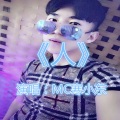 MC寒小东 - 人