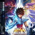 Michael Bross - 黑暗来袭