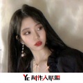 圈妹、苏可可 - 希德勒2K21